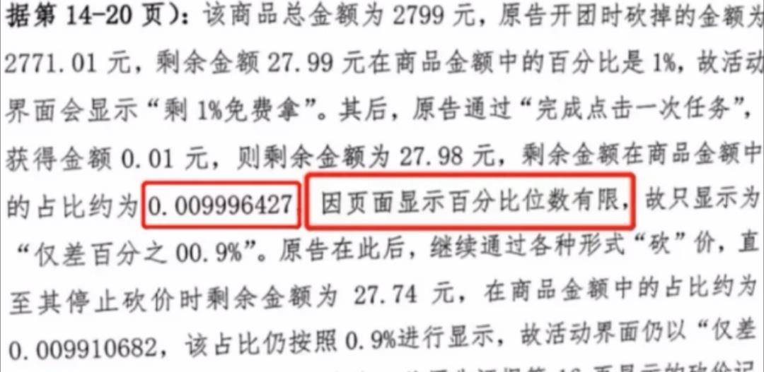 王中王开奖十记录网一,理论解答解释定义_复古版77.340