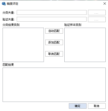 新澳门特马今期开奖结果查询,实地方案验证策略_5DM90.405