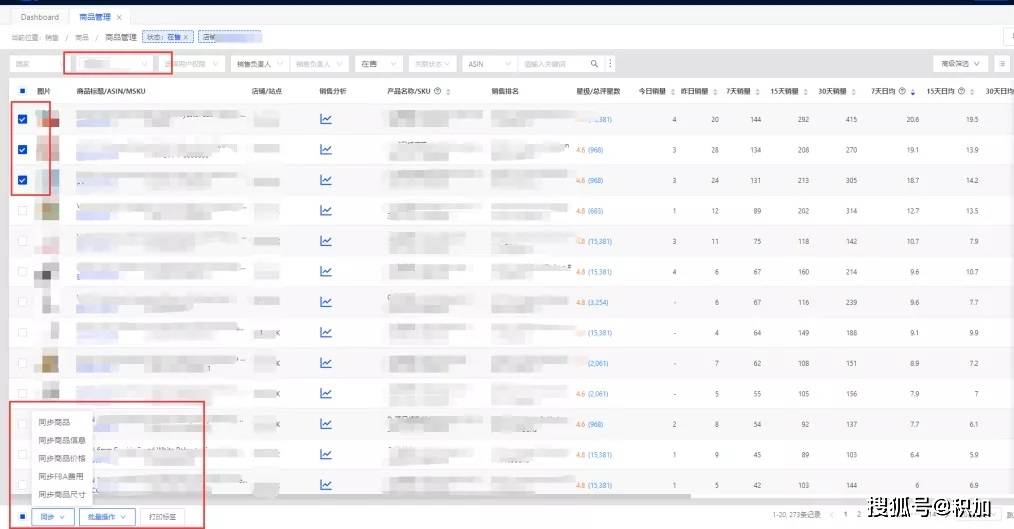 626969cm澳彩资料大全查询,数据整合执行设计_MP61.889