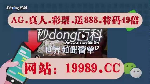 2024澳门最新开奖,广泛的解释落实方法分析_安卓86.873