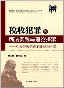 澳门一肖一特100精准免费,国产化作答解释落实_复刻款18.901