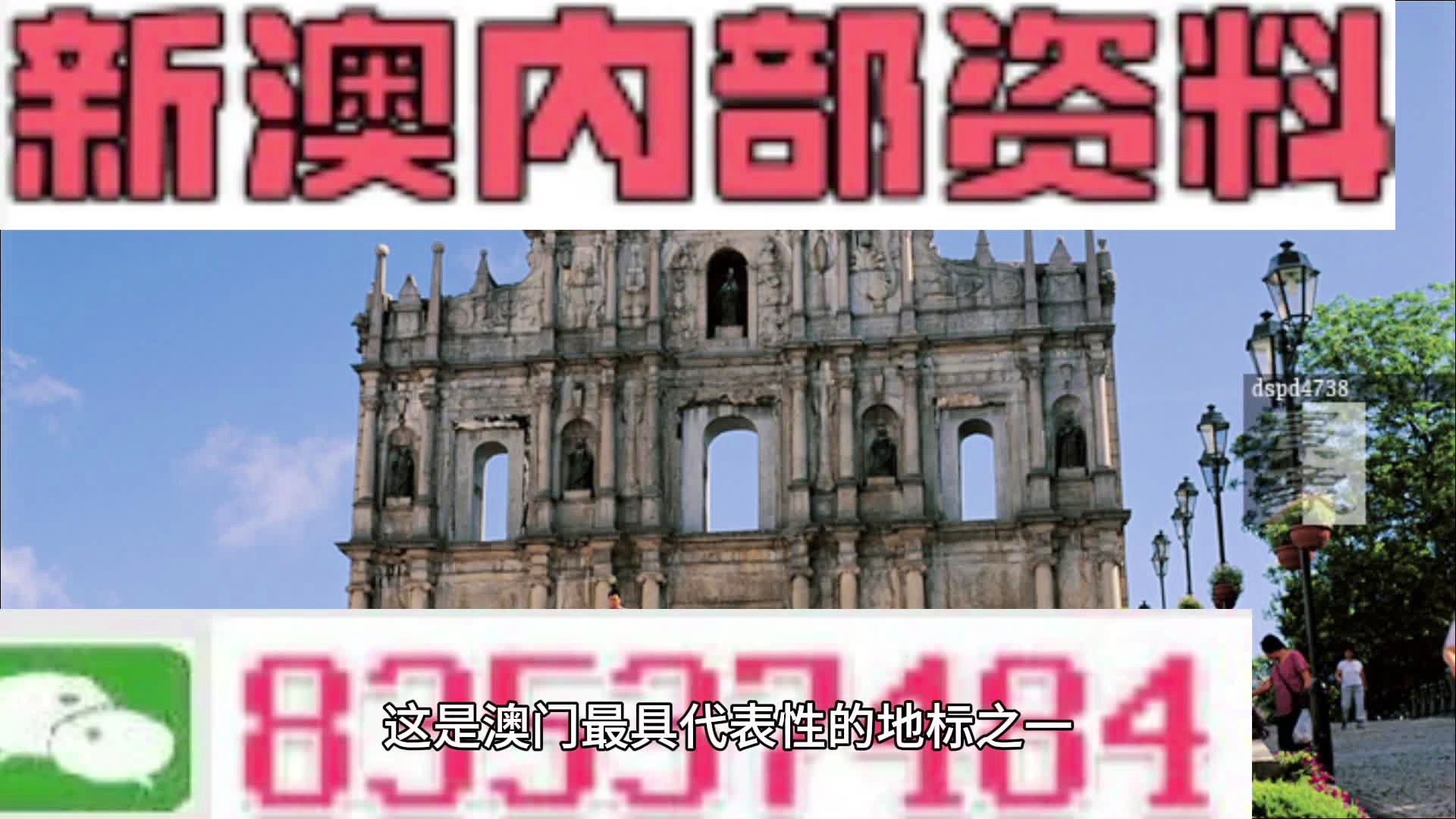 大众网澳门大众网免费,快速计划设计解析_zShop74.783