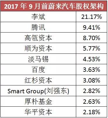 新奥门资料大全正版资料2024年免费下载,深入数据应用计划_The35.617