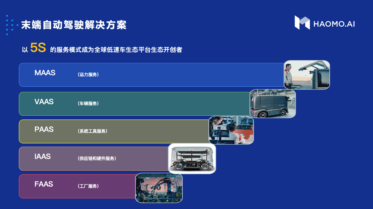 79456论坛最新消息,安全设计解析策略_基础版56.202