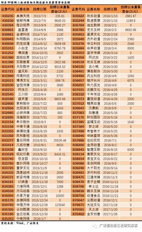 新澳门大众网官网今晚开奖结果,数据整合执行策略_2DM30.978