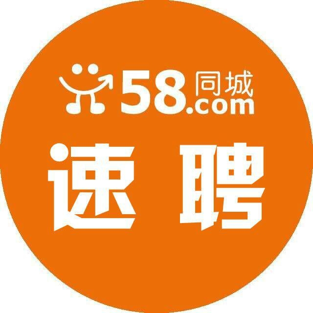 蒲城58同城最新招聘，职业发展的黄金机会探寻