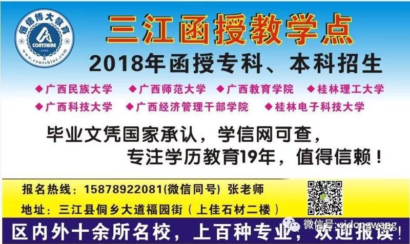 蚀刻师傅招聘启事发布，寻找技术精英加入我们的团队！